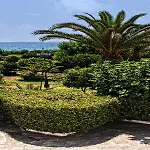 Aparthotel Villaggio Club Altalia