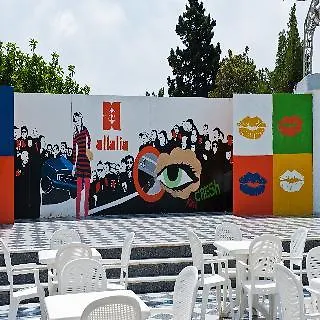 Villaggio Club Altalia 3* Brancaleone